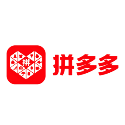  爱民拼多多云仓一件代发，拼多多电子面单快递仓储代发