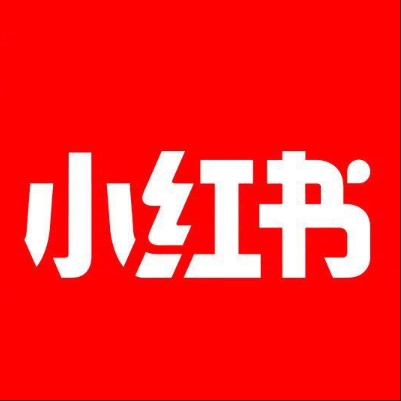  爱民小红书云仓一件代发，小红书电子面单快递仓储代发