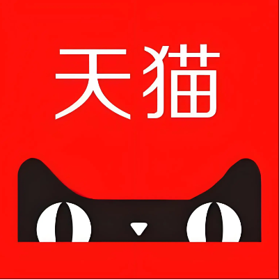 爱民天猫云仓一件代发，天猫电子面单快递仓储代发
